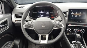 Renault Arkana НАЛИЧНА КРАЙНА ЦЕНА - 17199 € / 33638.32 лв. - 79864739 13 | Car24.bg Renault Arkana НАЛИЧНА КРАЙНА ЦЕНА - 17199 € / 33638.32 лв. - 79864739 13