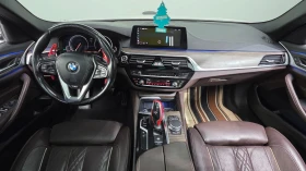 BMW 530 i M Sport Plus | Auto.bg — изображение 7 BMW 530 i M Sport Plus | Auto.bg — изображение 7
