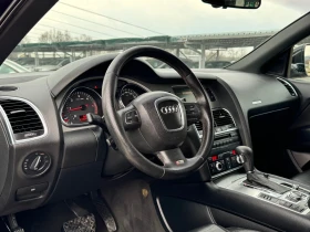 Audi Q7 3.0TDI S-Line QUATTRO * * * 206513km* * * 6+ 1 - 6900 € / 13495.23 лв. - 56475514 7 | Car24.bg Audi Q7 3.0TDI S-Line QUATTRO * * * 206513km* * * 6+ 1 - 6900 € / 13495.23 лв. - 56475514 7