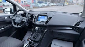 Ford Grand C-Max * 2.0TDCI* AVTOMAT* PODGREV* DISSTRONIC* 95000KM* - 7300 € / 14277.56 лв. - 25161456 11 | Car24.bg Ford Grand C-Max * 2.0TDCI* AVTOMAT* PODGREV* DISSTRONIC* 95000KM* - 7300 € / 14277.56 лв. - 25161456 11
