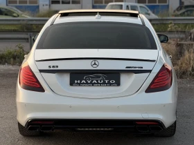 Mercedes-Benz S 350 BlueTEC= 4Matic= Long= 63 AMG= Night View= Distron - 24999 € / 48893.79 лв. - 75301418 5 | Car24.bg Mercedes-Benz S 350 BlueTEC= 4Matic= Long= 63 AMG= Night View= Distron - 24999 € / 48893.79 лв. - 75301418 5