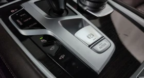 BMW 740 D * ОБДУХВАНЕ ОТЗАД * HEAD UP * БЕЗ ИНЦИДЕНТИ * | Auto.bg — изображение 10 BMW 740 D * ОБДУХВАНЕ ОТЗАД * HEAD UP * БЕЗ ИНЦИДЕНТИ * | Auto.bg — изображение 10