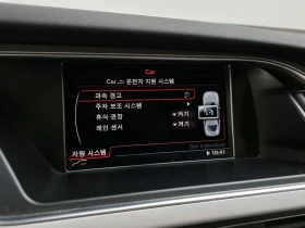 Audi A4 30TDI | Auto.bg — изображение 15 Audi A4 30TDI | Auto.bg — изображение 15