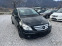 Обява за продажба на Mercedes-Benz B 200 CDI AUTOMAT NAVI ~6 900 лв. - изображение 1