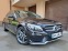 Обява за продажба на Mercedes-Benz C 250 C250* 204кс* AMG LINE* 82 000км*  ~44 444 лв. - изображение 2
