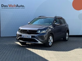 VW T-Cross Life Plus 1.5 TSI OPF DSG - Car24.bg VW T-Cross Life Plus 1.5 TSI OPF DSG