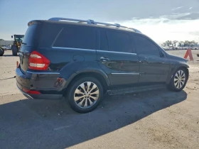 Mercedes-Benz GL 500 4MATIC* harman/kardon* подгрев* обдухване* - 15800 лв. / 8078.41 € - 68096608 5 | Car24.bg Mercedes-Benz GL 500 4MATIC* harman/kardon* подгрев* обдухване* - 15800 лв. / 8078.41 € - 68096608 5