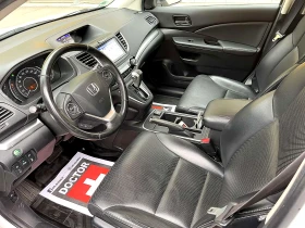 Honda Cr-v Executive 2.0 i-VTEC 4х4 AWD НАПЪЛНО ОБСЛУЖЕНА - 18999 € - 16315402 10 | Car24.bg Honda Cr-v Executive 2.0 i-VTEC 4х4 AWD НАПЪЛНО ОБСЛУЖЕНА - 18999 € - 16315402 10