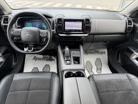 Citroen C5 Aircross 1.6 PLUG-IN HYBRID | Auto.bg — изображение 7 Citroen C5 Aircross 1.6 PLUG-IN HYBRID | Auto.bg — изображение 7
