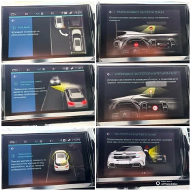 Citroen C5 Aircross 1.6 PLUG-IN HYBRID | Auto.bg — изображение 14 Citroen C5 Aircross 1.6 PLUG-IN HYBRID | Auto.bg — изображение 14