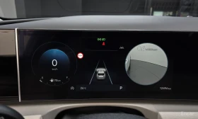 Hyundai Tucson PREMIUM* ОБДУХВАНЕ* ДИСТРОНИК* 360КАМЕРА* LANE* AS | Auto.bg — изображение 10 Hyundai Tucson PREMIUM* ОБДУХВАНЕ* ДИСТРОНИК* 360КАМЕРА* LANE* AS | Auto.bg — изображение 10