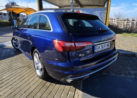 Audi A4 2.0 TDI Реални 107000 км - 21700 € / 42441.51 лв. - 37108606 4 | Car24.bg Audi A4 2.0 TDI Реални 107000 км - 21700 € / 42441.51 лв. - 37108606 4