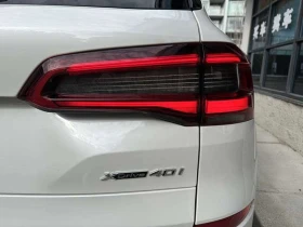 BMW X5 xDrive40i M SPORT/LASER/360/ВЪЗДУШНО/HARMAN KARDON | Auto.bg — изображение 7 BMW X5 xDrive40i M SPORT/LASER/360/ВЪЗДУШНО/HARMAN KARDON | Auto.bg — изображение 7