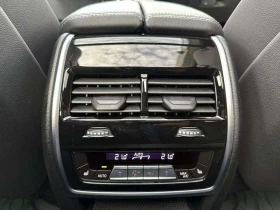 BMW X5 xDrive40i M SPORT/LASER/360/ВЪЗДУШНО/HARMAN KARDON | Auto.bg — изображение 14 BMW X5 xDrive40i M SPORT/LASER/360/ВЪЗДУШНО/HARMAN KARDON | Auto.bg — изображение 14
