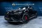 Обява за продажба на Lamborghini Urus Performante*Carbon*Akrapovic*B&O* ~ 378 000 EUR - изображение 1