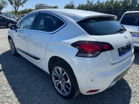Citroen DS4 2.0HDI - 8650 € / 16917.93 лв. - 65151479 6 | Car24.bg Citroen DS4 2.0HDI - 8650 € / 16917.93 лв. - 65151479 6