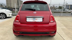 Fiat 500 1.2S Digital !!! Navi !!! 130хил.км! - 7299 € - 56352266 5 | Car24.bg Fiat 500 1.2S Digital !!! Navi !!! 130хил.км! - 7299 € - 56352266 5