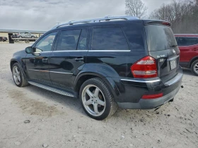 Mercedes-Benz GL 550 5.5l 4Matic - 6400 € / 12517.31 лв. - 36405166 2 | Car24.bg Mercedes-Benz GL 550 5.5l 4Matic - 6400 € / 12517.31 лв. - 36405166 2