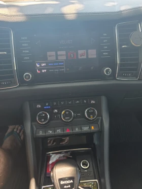 Skoda Kodiaq 2.0tdi | Auto.bg — изображение 4 Skoda Kodiaq 2.0tdi | Auto.bg — изображение 4