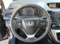Honda Cr-v 2.2i-DTEC 4WD - [9] 