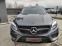 Обява за продажба на Mercedes-Benz GLE Coupe 350d ''AMG'' 4MATIC   ~69 900 лв. - изображение 1