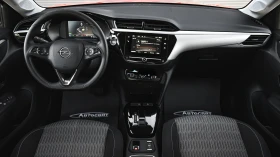 Opel Corsa e-Edition 50 kWh | Auto.bg — изображение 8 Opel Corsa e-Edition 50 kWh | Auto.bg — изображение 8