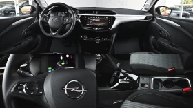 Opel Corsa e-Edition 50 kWh | Auto.bg — изображение 16 Opel Corsa e-Edition 50 kWh | Auto.bg — изображение 16