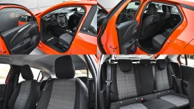 Opel Corsa e-Edition 50 kWh | Auto.bg — изображение 14 Opel Corsa e-Edition 50 kWh | Auto.bg — изображение 14