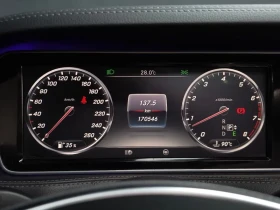 Mercedes-Benz S 500 L - САМО 30% АВАНС - 20591 € - 38336823 8 | Car24.bg Mercedes-Benz S 500 L - САМО 30% АВАНС - 20591 € - 38336823 8