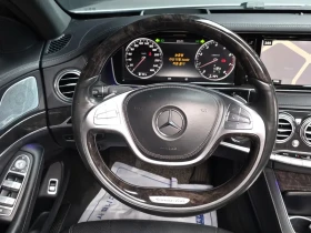 Mercedes-Benz S 500 L - САМО 30% АВАНС - 20591 € - 38336823 13 | Car24.bg Mercedes-Benz S 500 L - САМО 30% АВАНС - 20591 € - 38336823 13
