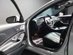 Mercedes-Benz S 500 L - САМО 30% АВАНС - 20591 € - 38336823 10 | Car24.bg Mercedes-Benz S 500 L - САМО 30% АВАНС - 20591 € - 38336823 10