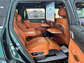 AITO 9 Extended Range Ultra 52 kWh 6-Seater AWD | Auto.bg — изображение 13 AITO 9 Extended Range Ultra 52 kWh 6-Seater AWD | Auto.bg — изображение 13