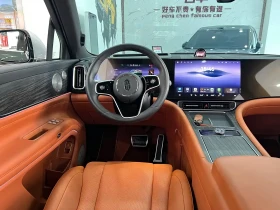 AITO 9 Extended Range Ultra 52 kWh 6-Seater AWD | Auto.bg — изображение 15 AITO 9 Extended Range Ultra 52 kWh 6-Seater AWD | Auto.bg — изображение 15