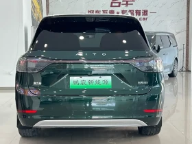 AITO 9 Extended Range Ultra 52 kWh 6-Seater AWD | Auto.bg — изображение 5 AITO 9 Extended Range Ultra 52 kWh 6-Seater AWD | Auto.bg — изображение 5