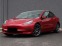 Обява за продажба на Tesla Model 3 Long Range* Dual Motor* 360* Autopilot ~69 000 лв. - изображение 1