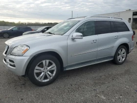 Mercedes-Benz GL 450 4MATIC 1 - Car24.bg Mercedes-Benz GL 450 4MATIC 1