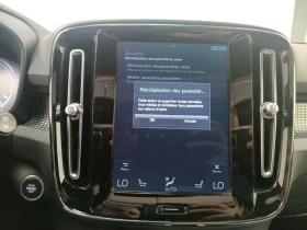 Volvo XC40 T4 Recharge Geartronic R-Design Pano Harman/Kardon | Auto.bg — изображение 13 Volvo XC40 T4 Recharge Geartronic R-Design Pano Harman/Kardon | Auto.bg — изображение 13