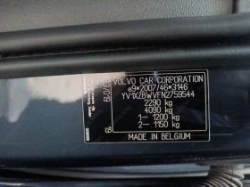 Volvo XC40 T4 Recharge Geartronic R-Design Pano Harman/Kardon | Auto.bg — изображение 14 Volvo XC40 T4 Recharge Geartronic R-Design Pano Harman/Kardon | Auto.bg — изображение 14