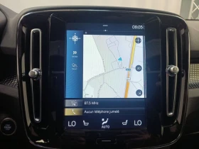 Volvo XC40 T4 Recharge Geartronic R-Design Pano Harman/Kardon | Auto.bg — изображение 12 Volvo XC40 T4 Recharge Geartronic R-Design Pano Harman/Kardon | Auto.bg — изображение 12