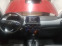 Обява за продажба на Hyundai Kona 2.0 MPI 4x4 automatic euro6 ~31 400 лв. - изображение 6