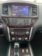Обява за продажба на Nissan Pathfinder SL 3.5i V6 265 к.с. ~33 899 лв. - изображение 11