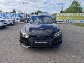 Audi A4 DIGITAL FULL УНИКАТ - Car24.bg Audi A4 DIGITAL FULL УНИКАТ