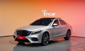 Mercedes-Benz S 350 * 4MATIC * КРАЙНА ЦЕНА ДО БЪЛГАРИЯ - Car24.bg Mercedes-Benz S 350 * 4MATIC * КРАЙНА ЦЕНА ДО БЪЛГАРИЯ