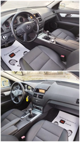 Mercedes-Benz C 220 220cdi-OM646-AVANTGARDE - 4200 € - 77384681 11 | Car24.bg Mercedes-Benz C 220 220cdi-OM646-AVANTGARDE - 4200 € - 77384681 11