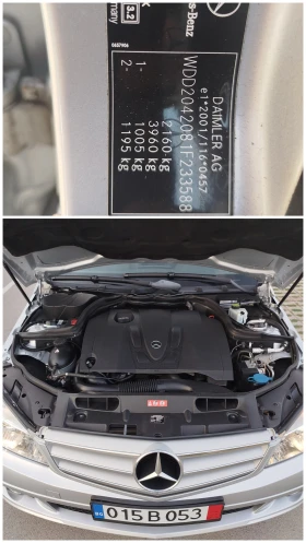 Mercedes-Benz C 220 220cdi-OM646-AVANTGARDE - 4200 € - 77384681 17 | Car24.bg Mercedes-Benz C 220 220cdi-OM646-AVANTGARDE - 4200 € - 77384681 17