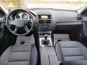 Mercedes-Benz C 220 220cdi-OM646-AVANTGARDE - 4200 € - 77384681 9 | Car24.bg Mercedes-Benz C 220 220cdi-OM646-AVANTGARDE - 4200 € - 77384681 9