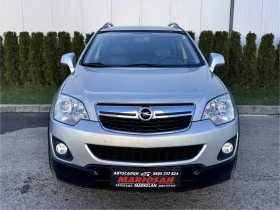 Opel Antara 2.2 CDTI АВТОМАТ/4x4/FACELIFT/ИТАЛИЯ - 5999 € / 11733.02 лв. - 17121172 2 | Car24.bg Opel Antara 2.2 CDTI АВТОМАТ/4x4/FACELIFT/ИТАЛИЯ - 5999 € / 11733.02 лв. - 17121172 2