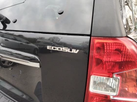 Kia Sportage 2, 0i 142ps ГАЗ BRC - 5650 € / 11050.44 лв. - 37247754 9 | Car24.bg Kia Sportage 2, 0i 142ps ГАЗ BRC - 5650 € / 11050.44 лв. - 37247754 9