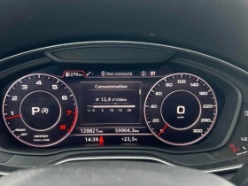 Audi Q5 * TECHNIK * 2 КЛЮЧА * 360 * PANO * ПОДГРЕВ | Auto.bg — изображение 8 Audi Q5 * TECHNIK * 2 КЛЮЧА * 360 * PANO * ПОДГРЕВ | Auto.bg — изображение 8