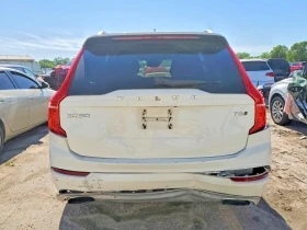 Volvo Xc90 T6 | MOMENTUM | 7 PASSENGER | DIGITAL | Auto.bg — изображение 6 Volvo Xc90 T6 | MOMENTUM | 7 PASSENGER | DIGITAL | Auto.bg — изображение 6